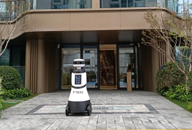 Робот CatCop Security Patrol Robot обеспечивает интеллектуальную безопасность населения